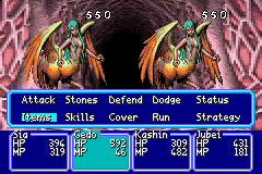 screenshots/Game Boy Advance/Oriental Blue - Ao no Tengai/Oriental Blue - Ao no Tengai (Jap-Eng) 061.png